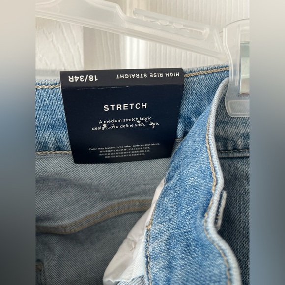 Gap High Rise Straight Jeans NWT - Picture 2 of 8